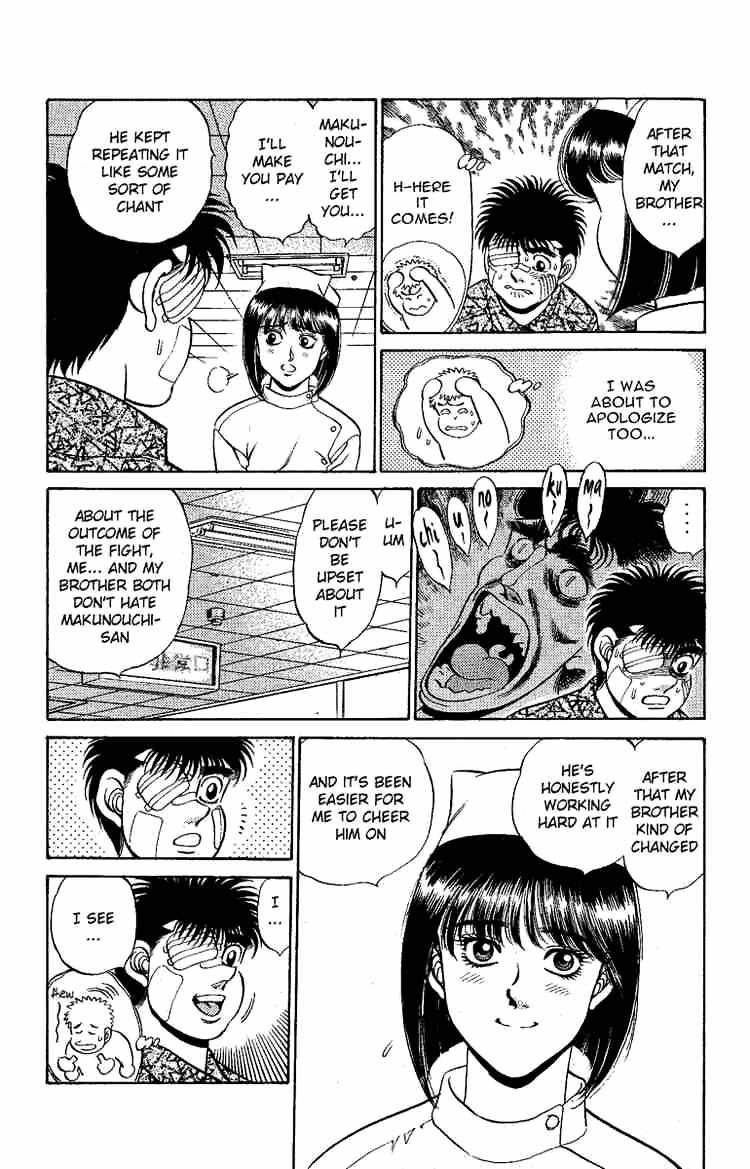Hajime no Ippo: Fighting Spirit, Chapter 171 image 03